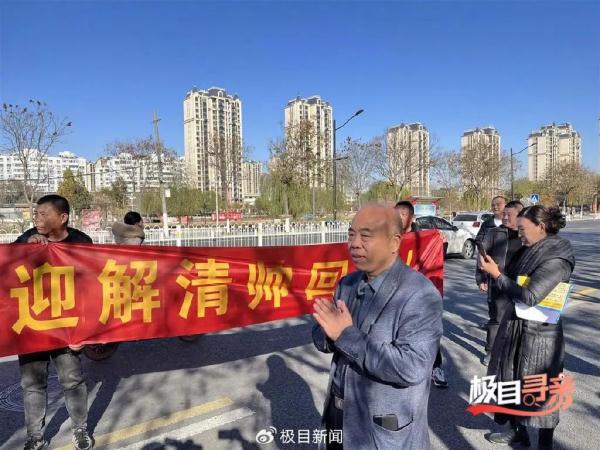 全网祝福！亿万富翁找回被拐25年的儿子：想好好补偿他