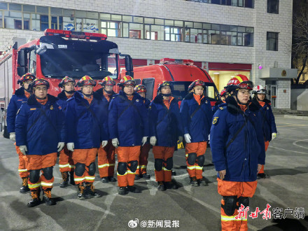 甘肃酒泉市肃北县发生5.0级地震 目前尚未接到人员伤亡报告 甘肃酒泉市肃北县发生5.0级地震 目前尚未接到人员伤亡报告