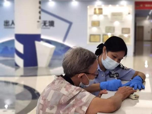 全国率先!广州公安:有效期延长至1年 全国率先!广州公安:有效期延长至1年