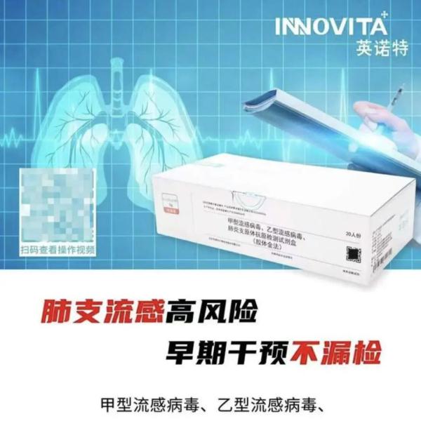 呼吸道疾病如何防治！孩子咳嗽加剧，能使用镇咳药物吗？一文悉知