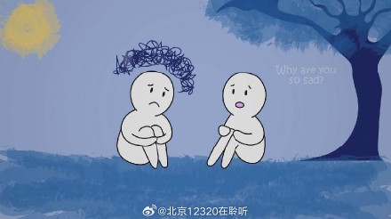 如何向抑郁症患者施以援手？