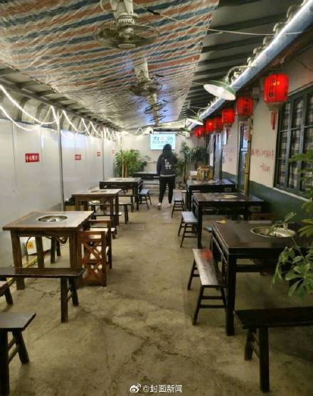 沈阳一火锅店锅底收598元 门店：是“无口水老油”