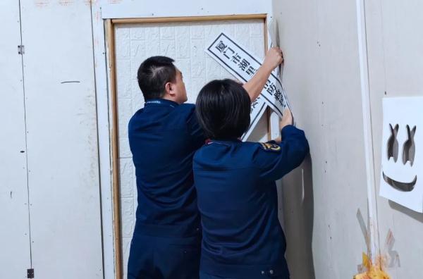 厦门一快递站内竟藏员工宿舍?查封! 厦门一快递站内竟藏员工宿舍?查封!