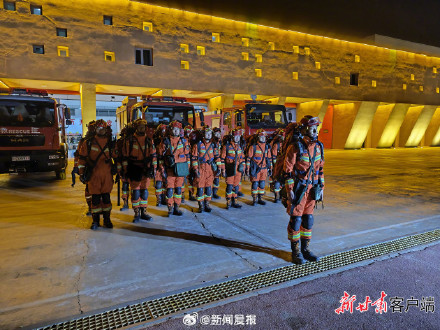 甘肃酒泉市肃北县发生5.0级地震 目前尚未接到人员伤亡报告 甘肃酒泉市肃北县发生5.0级地震 目前尚未接到人员伤亡报告