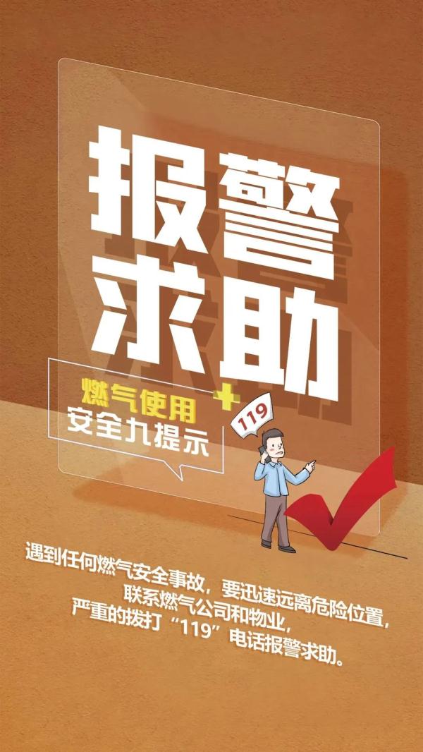 演员关智斌自曝煤气意外泄漏致面部手部二级烧伤