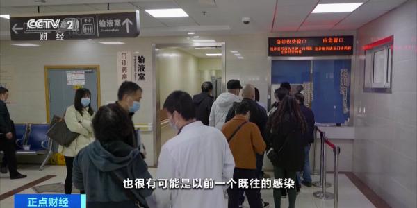 肺炎支原体自测盒大卖，测得准吗？医生提醒：存在不确定性，可能为既往感染