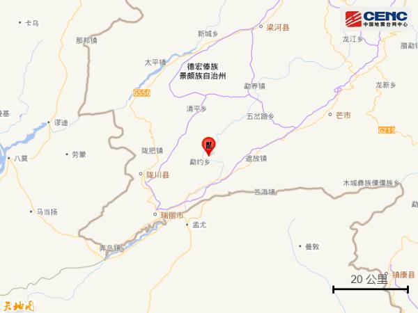 昨夜今晨连发多次地震！震感强烈！