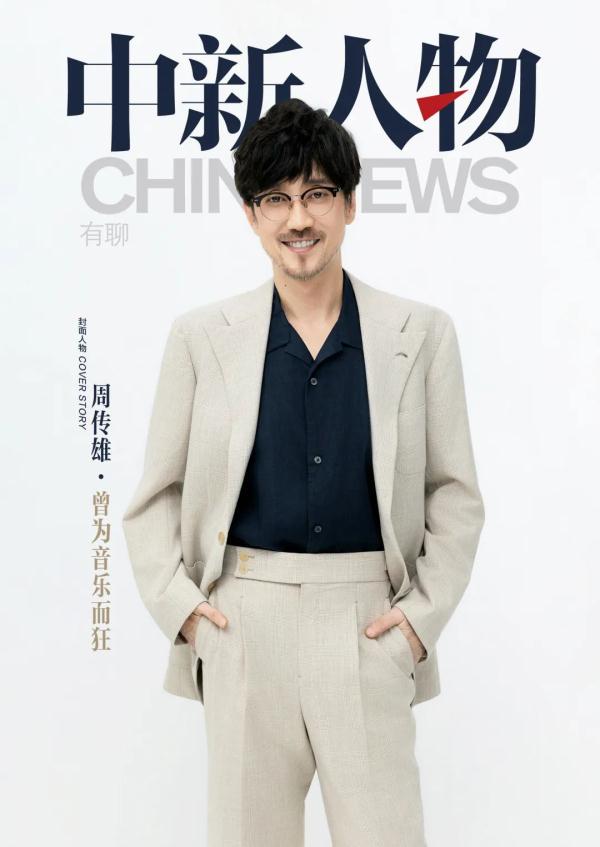 知名歌手：我的粉丝从“事业粉”变成“妈妈粉”