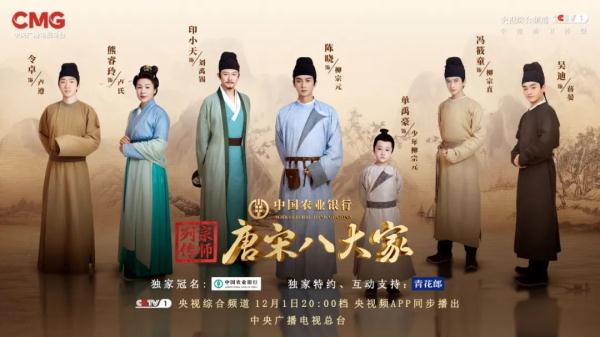 朋友一生一起走，“刘柳之交”到底有多深刻？