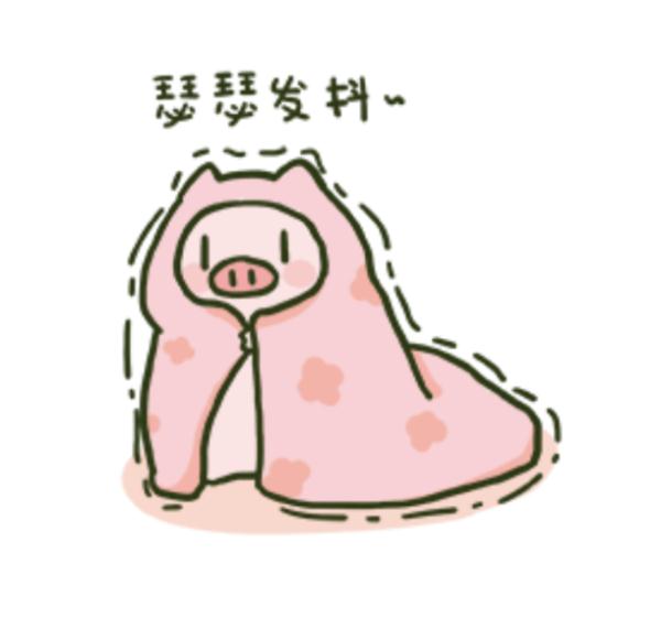 最低零下3℃!@上海人,冻真格!网友:静电堪比雷神… 最低零下3℃!@上海人,冻真格!网友:静电堪比雷神…