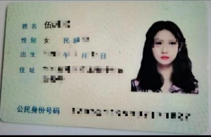 长沙小伙和“美女”网恋被骗，对方还叫嚣“来抓我”，结局亮了