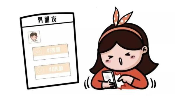 恋爱期间转账10万元，分手后能否要求对方返还？