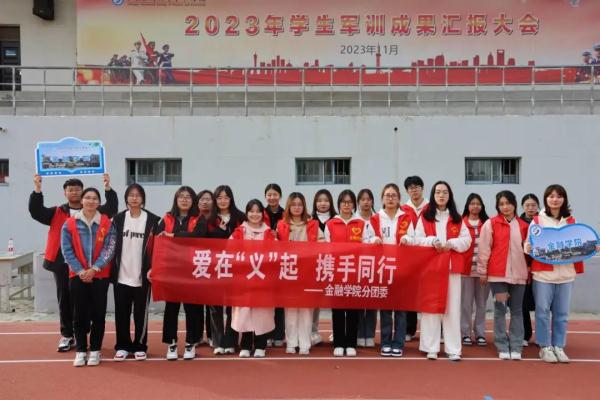 这个冬天，江苏大学生“被暖到了”