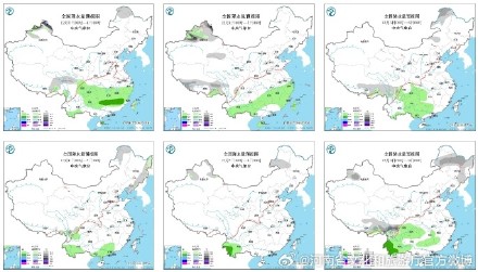 河南将迎大回暖！森林火险等级高，需加强防范