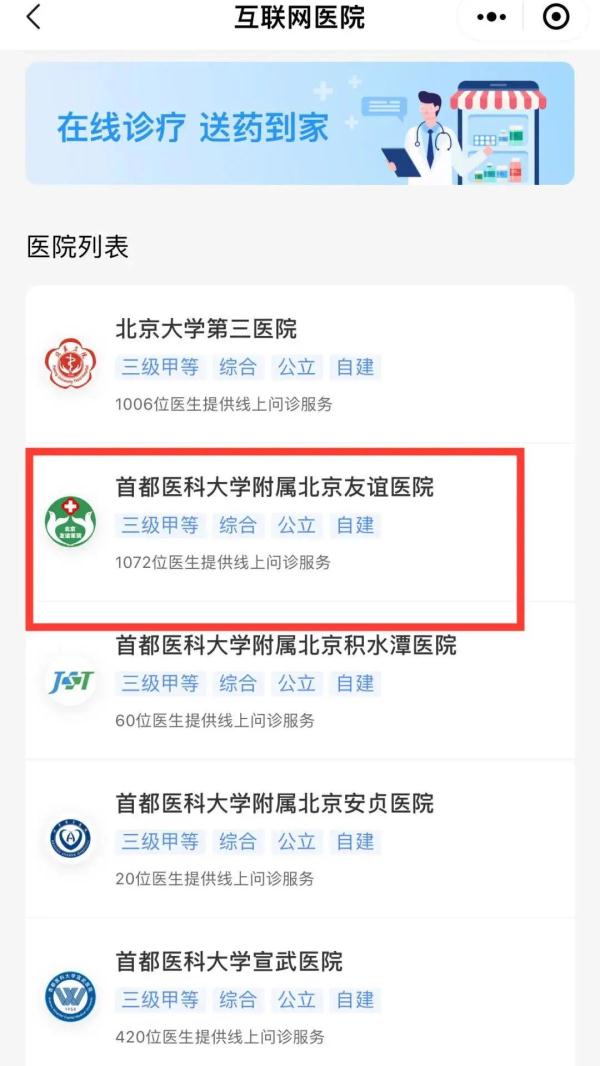 呼吸道疾病如何防治！孩子咳嗽加剧，能使用镇咳药物吗？一文悉知