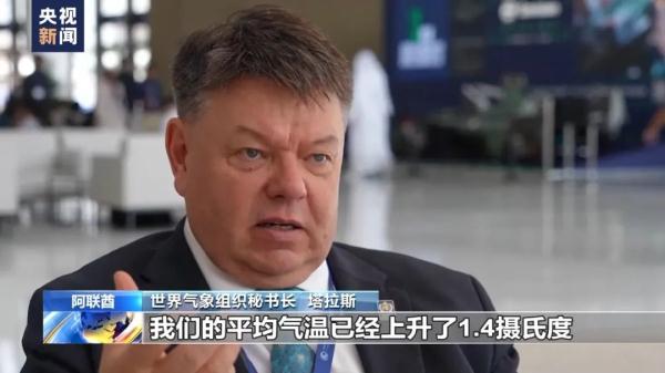 最低零下3℃!@上海人,冻真格!网友:静电堪比雷神… 最低零下3℃!@上海人,冻真格!网友:静电堪比雷神…