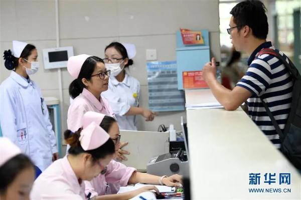 “试管婴儿”费用进医保,能省多少钱? “试管婴儿”费用进医保,能省多少钱?