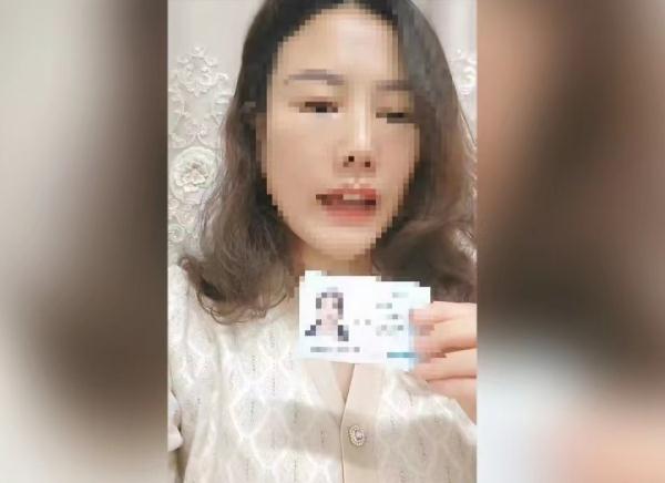 “高管被举报婚内出轨”?中石化:不是高管,已免职 “高管被举报婚内出轨”?中石化:不是高管,已免职