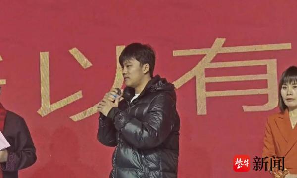 记者直击亿万富豪寻亲团圆宴现场,解清帅:亲恩和养恩都不会忘 记者直击亿万富豪寻亲团圆宴现场,解清帅:亲恩和养恩都不会忘