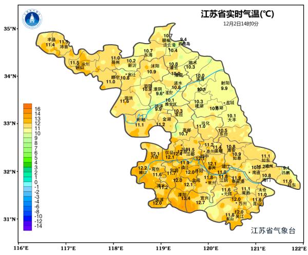 江苏新一波回暖来了!最高气温将超15℃ 江苏新一波回暖来了!最高气温将超15℃