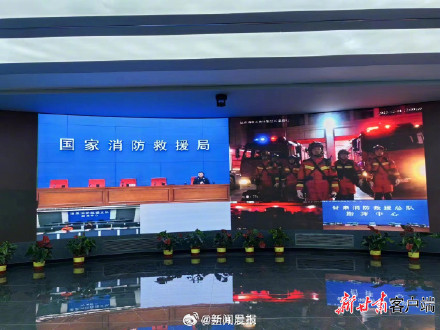 甘肃酒泉市肃北县发生5.0级地震 目前尚未接到人员伤亡报告 甘肃酒泉市肃北县发生5.0级地震 目前尚未接到人员伤亡报告