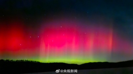 地磁暴致黑龙江出现震撼极光 地磁暴致黑龙江出现震撼极光