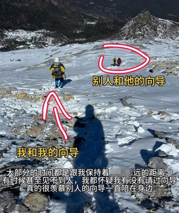 雪山向导自称有高原反应，让登山者“自己爬”？