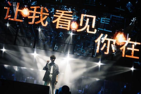 知名歌手：我的粉丝从“事业粉”变成“妈妈粉”