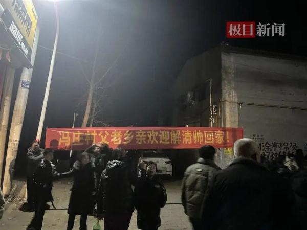 被拐25年的儿子找到了!亿万富豪已备好三套房:想把缺失的都补回来 被拐25年的儿子找到了!亿万富豪已备好三套房:想把缺失的都补回来