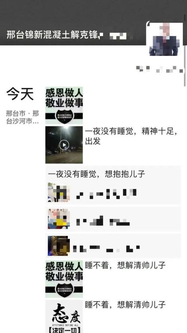 被拐25年的儿子找到了!亿万富豪已备好三套房:想把缺失的都补回来 被拐25年的儿子找到了!亿万富豪已备好三套房:想把缺失的都补回来