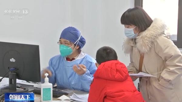 挂号难、就诊慢？基层医疗机构实施快速预约分诊 保障就诊需求