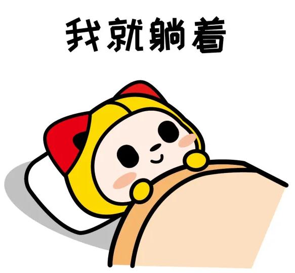 最低零下3℃!@上海人,冻真格!网友:静电堪比雷神… 最低零下3℃!@上海人,冻真格!网友:静电堪比雷神…