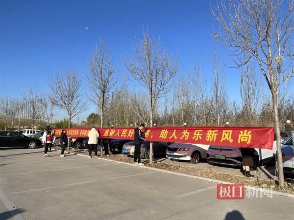 全网祝福！“亿万富豪”寻子成功：已为儿子准备好房子