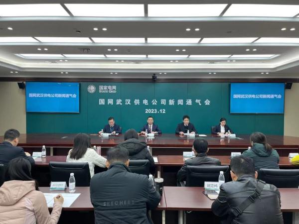 低谷段充满一次电节省10多元！武汉实行居民电动汽车充换电设施分时电价