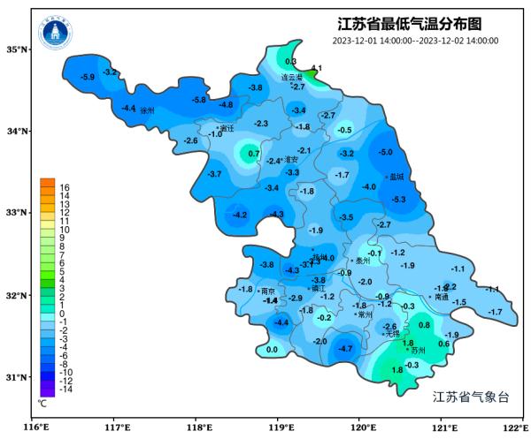 江苏新一波回暖来了!最高气温将超15℃ 江苏新一波回暖来了!最高气温将超15℃