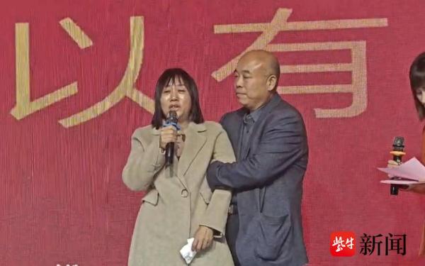 记者直击亿万富豪寻亲团圆宴现场,解清帅:亲恩和养恩都不会忘 记者直击亿万富豪寻亲团圆宴现场,解清帅:亲恩和养恩都不会忘