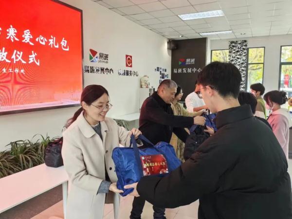 这个冬天，江苏大学生“被暖到了”