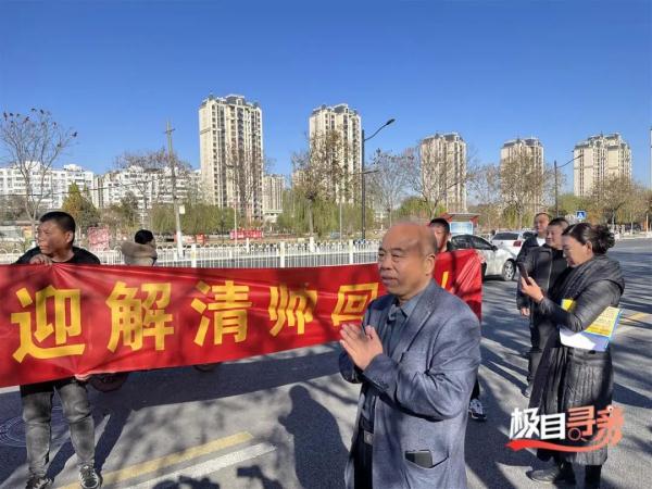 被拐25年！亿万富豪寻子成功