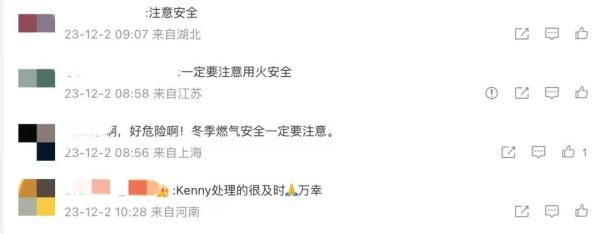 知名男星自曝脸部烧伤! 知名男星自曝脸部烧伤!