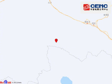 甘肃肃北县5.0级地震 甘肃肃北县5.0级地震