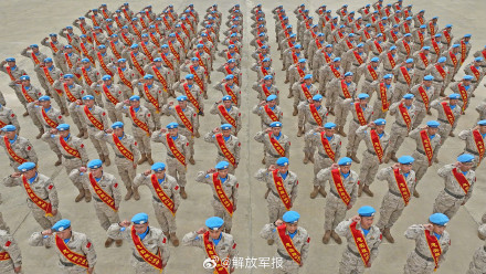 出发!我维和官兵启程飞赴维和任务区 出发!我维和官兵启程飞赴维和任务区