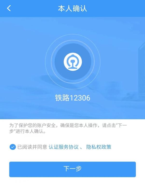 好消息！每人每月可申请6次啦