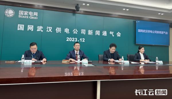 分时电价来了!湖北居民电动汽车这样充电可节省10元 分时电价来了!湖北居民电动汽车这样充电可节省10元