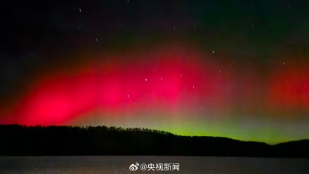 地磁暴致黑龙江出现震撼极光 地磁暴致黑龙江出现震撼极光