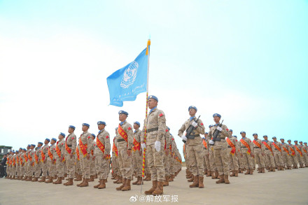 出发!我维和官兵启程飞赴维和任务区 出发!我维和官兵启程飞赴维和任务区