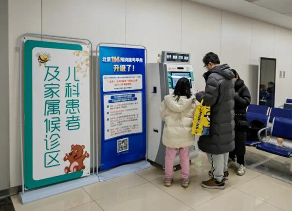 呼吸道疾病如何防治！孩子咳嗽加剧，能使用镇咳药物吗？一文悉知