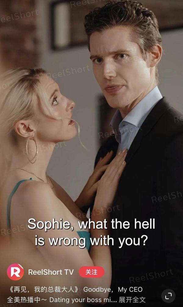 土味爽文火出国,“霸总”“赘婿”哪家强?揭秘短剧出海背后 土味爽文火出国,“霸总”“赘婿”哪家强?揭秘短剧出海背后