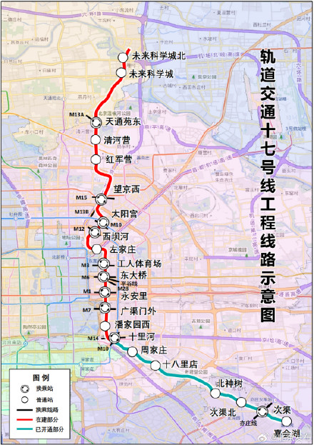 提前探秘北京超级地铁站望京西，未来三线换乘