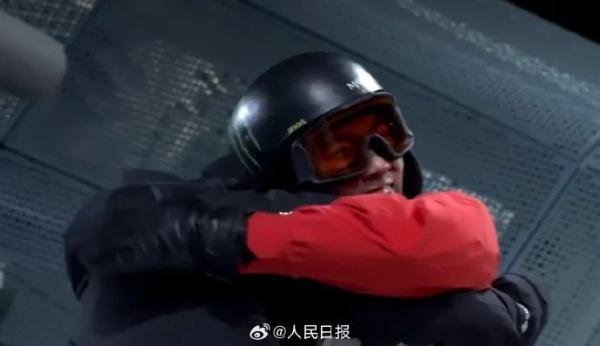 苏翊鸣，冠军！