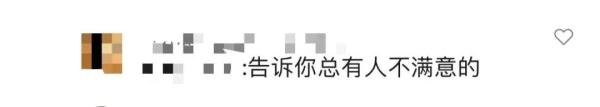 “冰火两重天”！在广州地铁热得汗流浃背，广州地铁回应